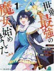 女子特战队幕后纪实封面