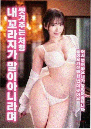 火凤凰拍摄基地探访资讯图